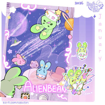 Alienbean Jan 2026