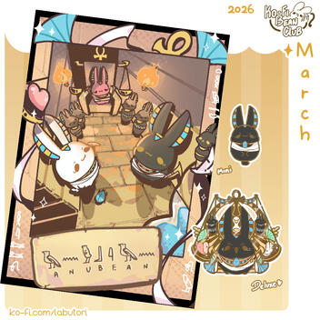 Anubean March 2026